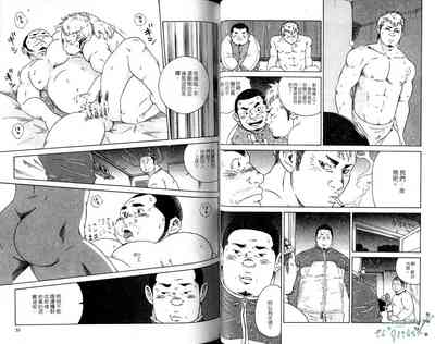 第29页图