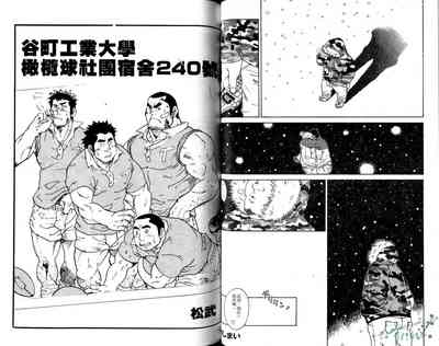 第33页图
