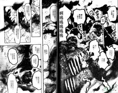 第57页图