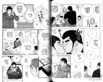 第61页图