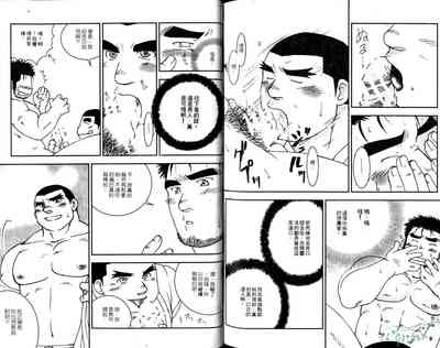 第81页图