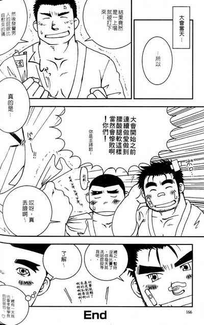 第85页图