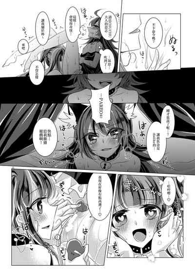 第13頁圖