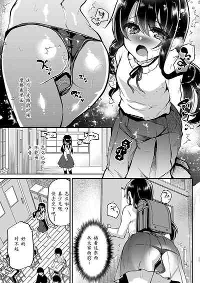 第13页图