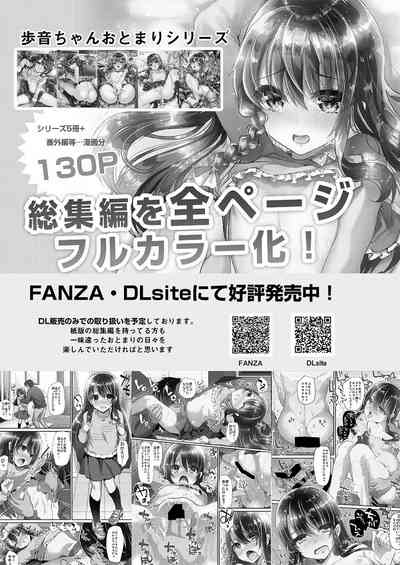 第33页图