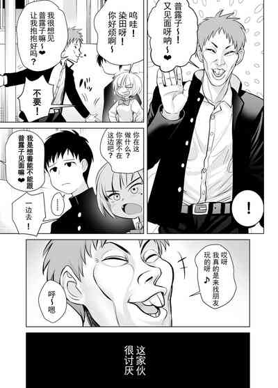 第9頁圖