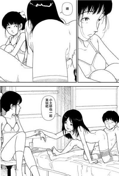 第129頁圖