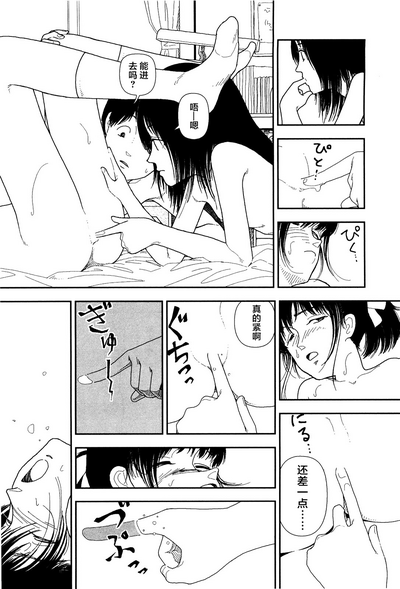 第157頁圖
