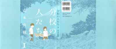 第1頁圖