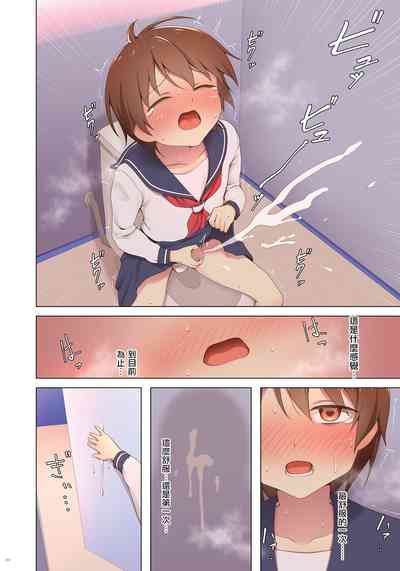 第21頁圖