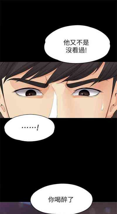 第109页图