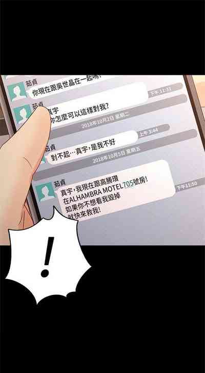 第161页图