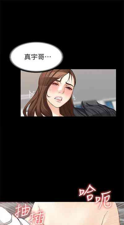 第217页图