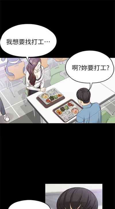 第225页图