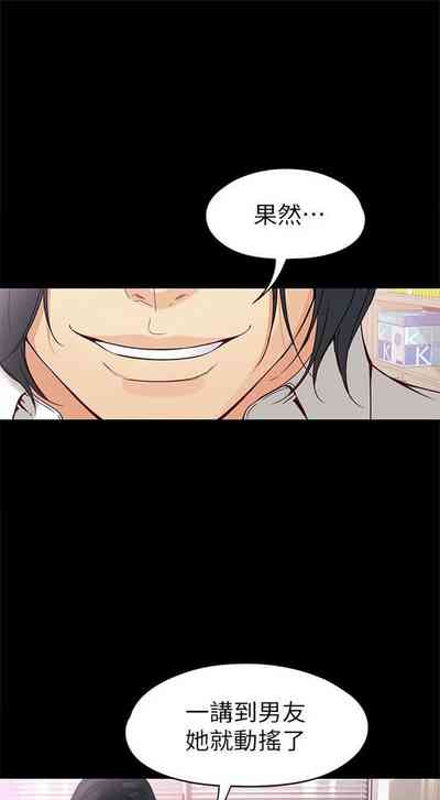 第233页图