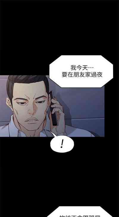 第241页图