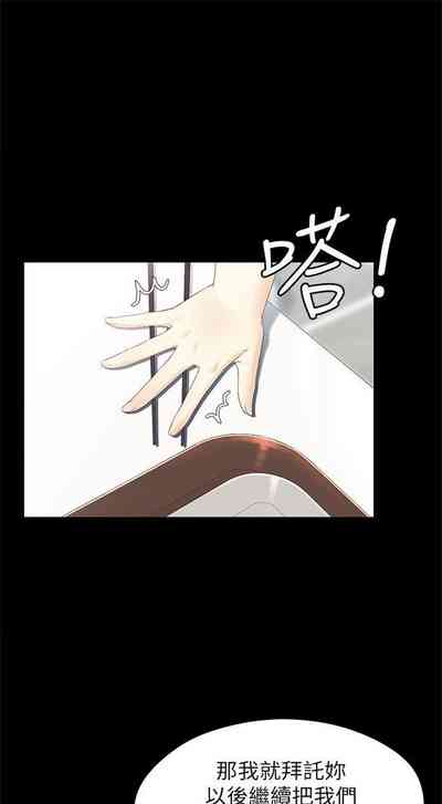 第257页图