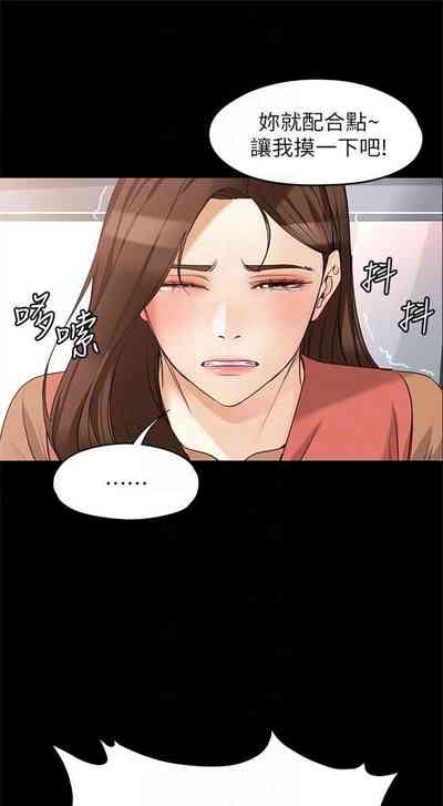 第309页图