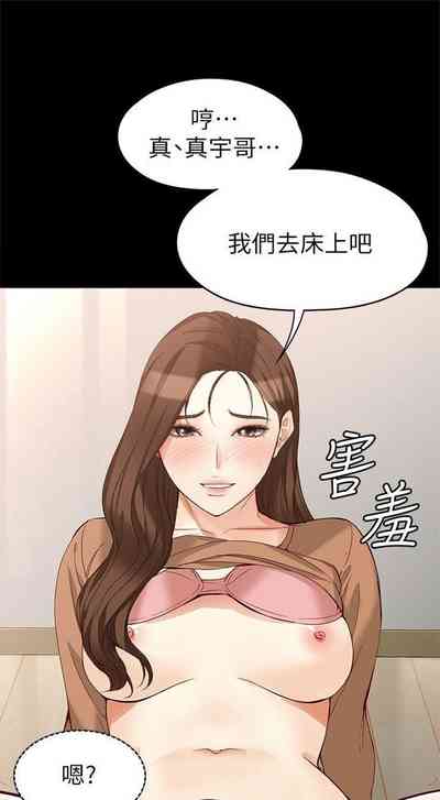 第317页图
