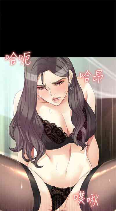 第325页图