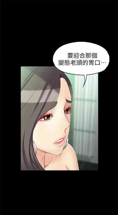 第329页图