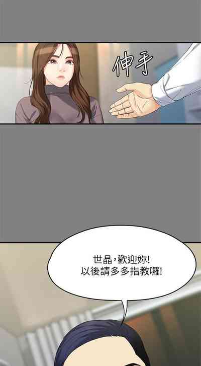 第341页图