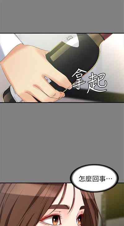第349页图