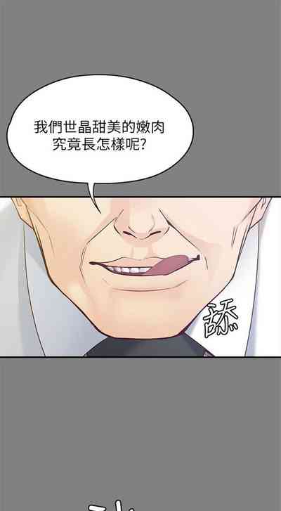 第353页图