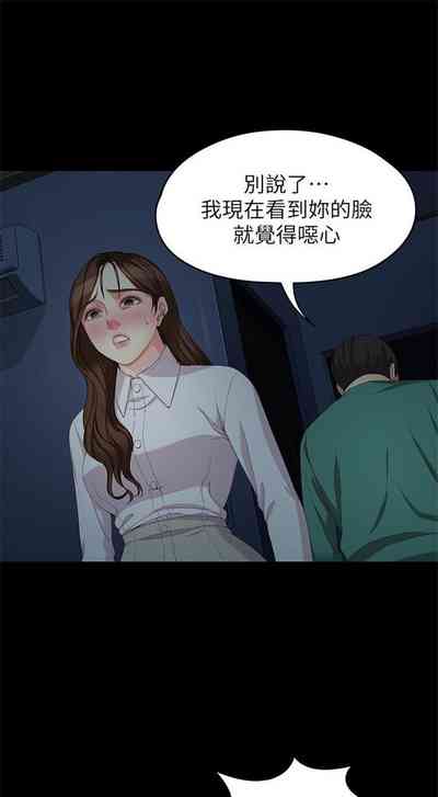 第389页图