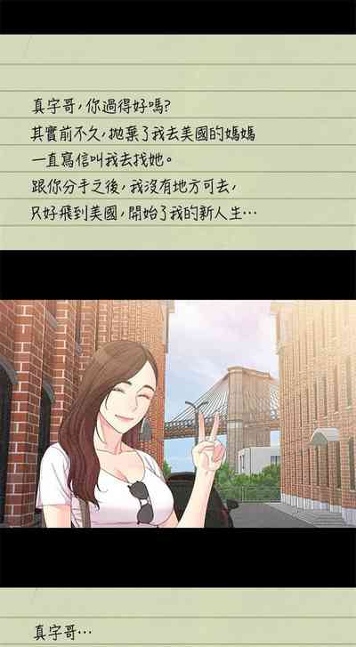 第393页图