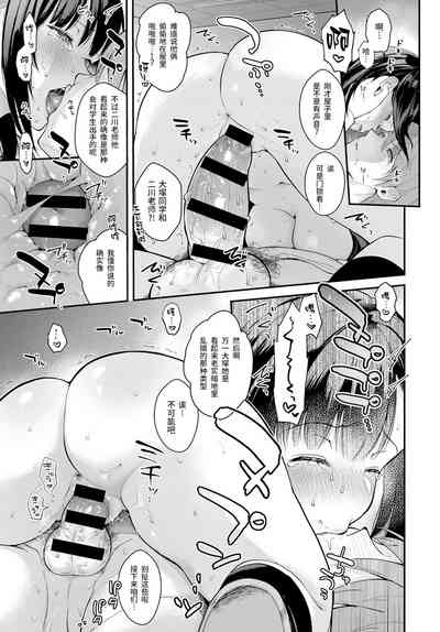 第17页图