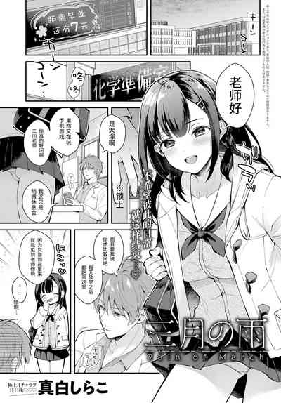 第1页图