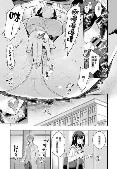 第9页图