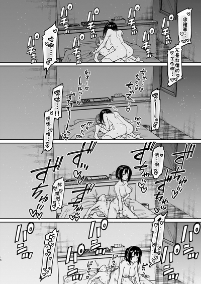 第17頁圖