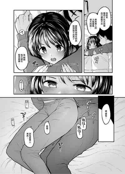 第5頁圖