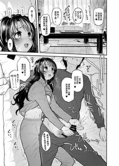 第9頁圖