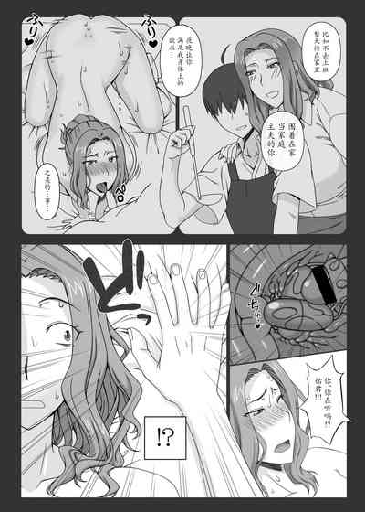 第17頁圖