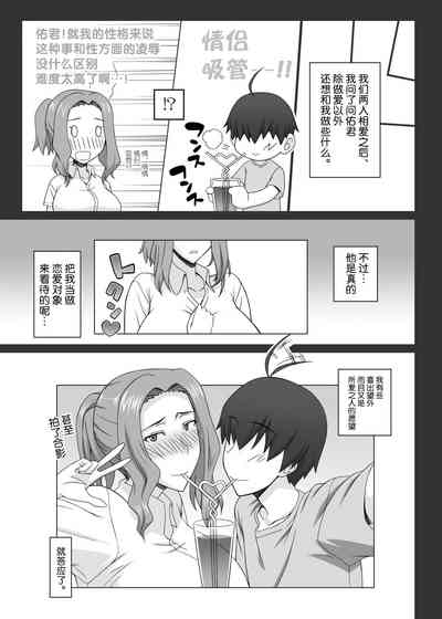 第33頁圖