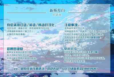 第37頁圖