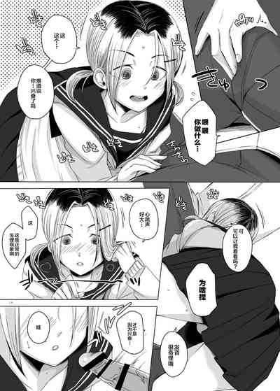 第13頁圖