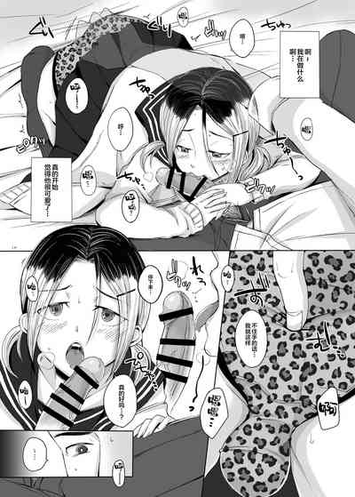 第17頁圖