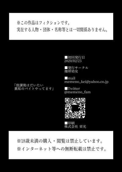 第25页图
