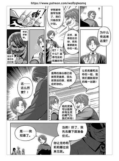 第5页图