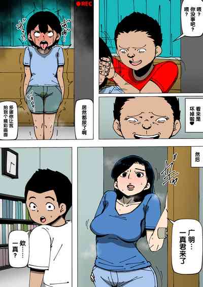 第25頁圖