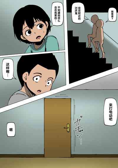 第5頁圖