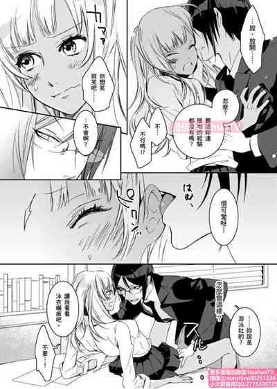第17页图