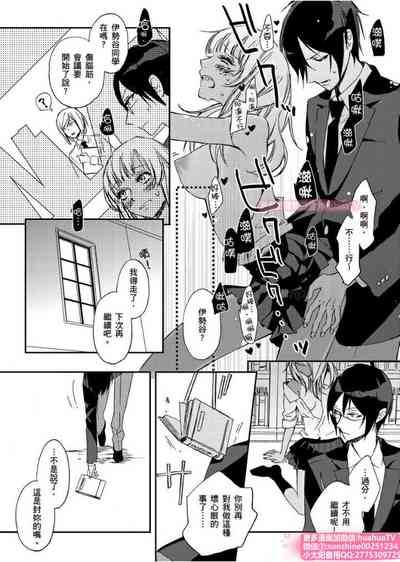 第21页图