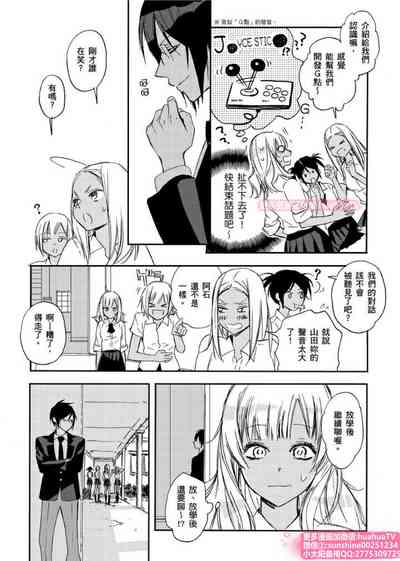 第9页图