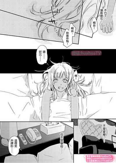第13頁圖