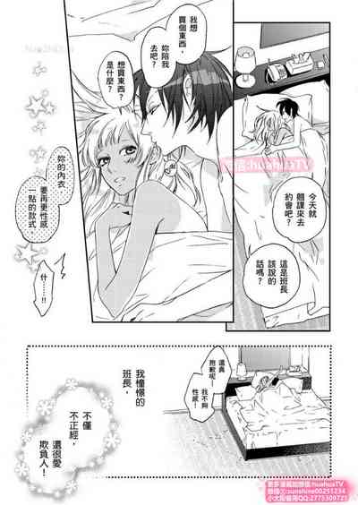 第25頁圖